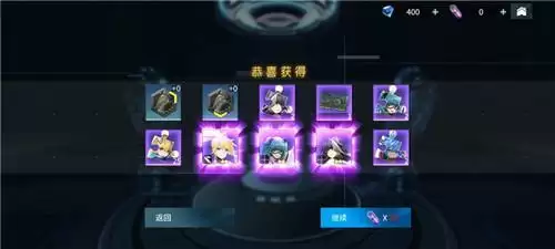 《空匣人型》好感度提升方法