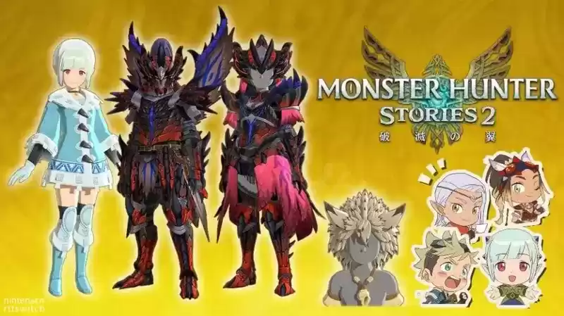 《怪物猎人物语2》第一弹DLC内容一览 《怪物猎人物语2》第一弹DLC内容一览