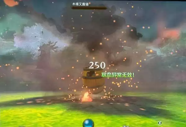 《怪物猎人物语2》前期在哪刷经验快