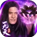 魔罗无天手游