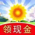 全民花园游戏红包