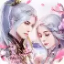 降龙伏妖录
