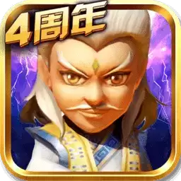 武侠q传无限元宝