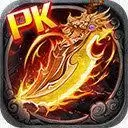 回归传奇1.70金币