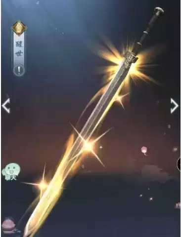 《江湖悠悠》醒世开锋技能介绍