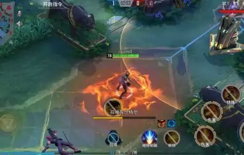 《漫威超级战争》苏尔特尔召唤攻略