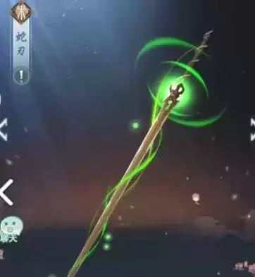 《江湖悠悠》蛇刃开锋技介绍