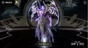 《战神遗迹》2021年7月15日更新公告