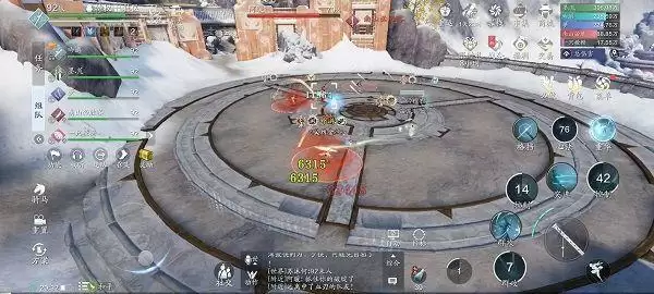 《天涯明月刀》手游阿暖92级副本怎么打