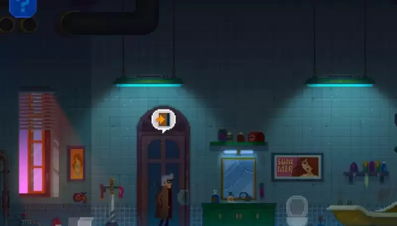 《迷雾侦探》中世纪双手剑位置