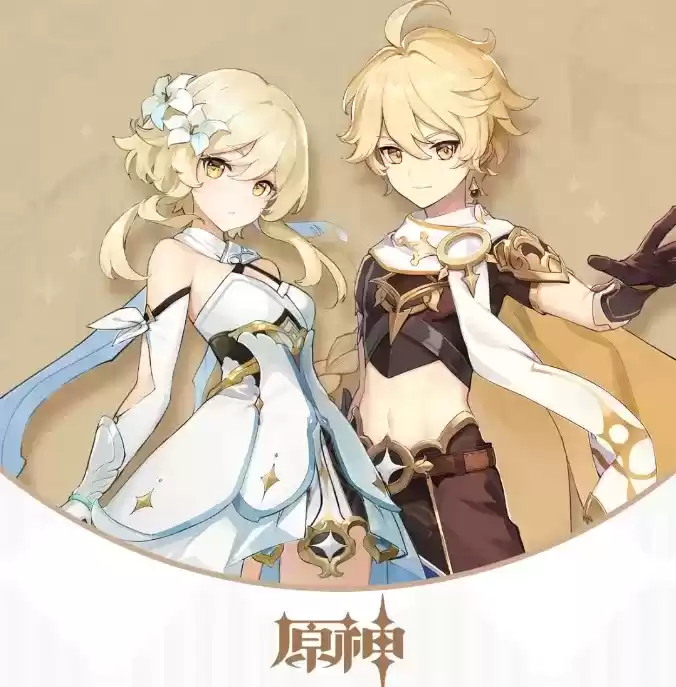 《原神》稻妻之后新地图猜测