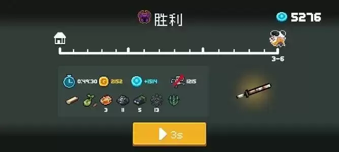 《元气骑士》古大陆的神器无敌bug卡法技巧