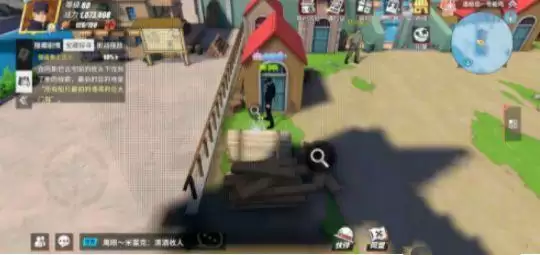 航海王热血航线所有船只最初的港湾的巨大门扉在哪里？巨大门扉位置一览图片2