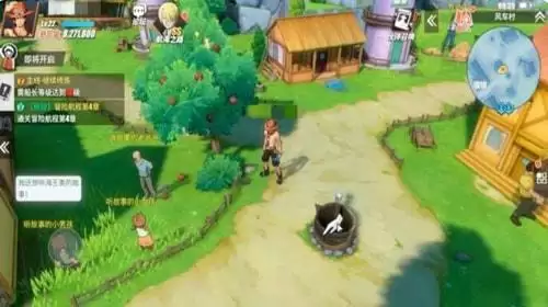 航海王热血航线梦境与现实连接之地在哪里?七水之城的伟大管理者梦境与现实连接之地线索位置一览图片1