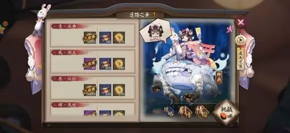 20210715100529385.webp c6e7f065c3eb6b652187554329f1ef76.webp