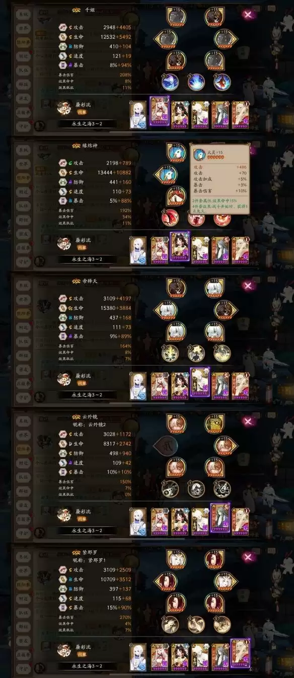 20210715100559970.webp ff8838ed456454bccda553181c6e32a2.webp