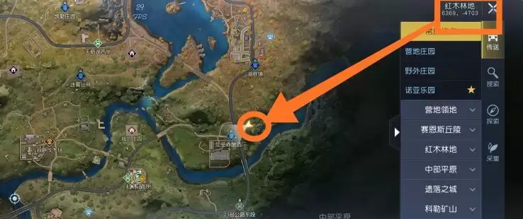 《黎明觉醒》收费站藏宝图位置介绍 《黎明觉醒》收费站藏宝图位置介绍