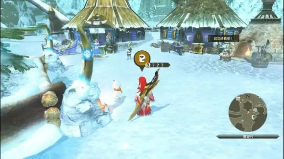 《怪物猎人物语2》7个月露位置