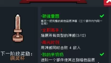 20210715112845265.webp 1626317160_8.webp