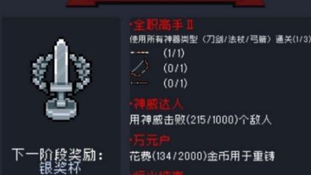 1626317169_0.jpg