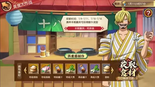 20210715111807366.webp 1626317781_9.webp