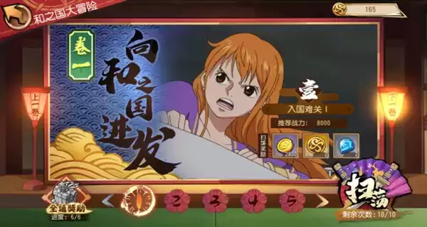 20210715111818833.webp 1626317805_4.webp