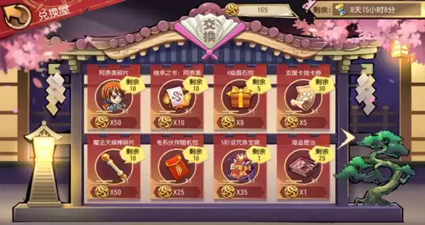 20210715111823307.webp 1626317874_4.webp