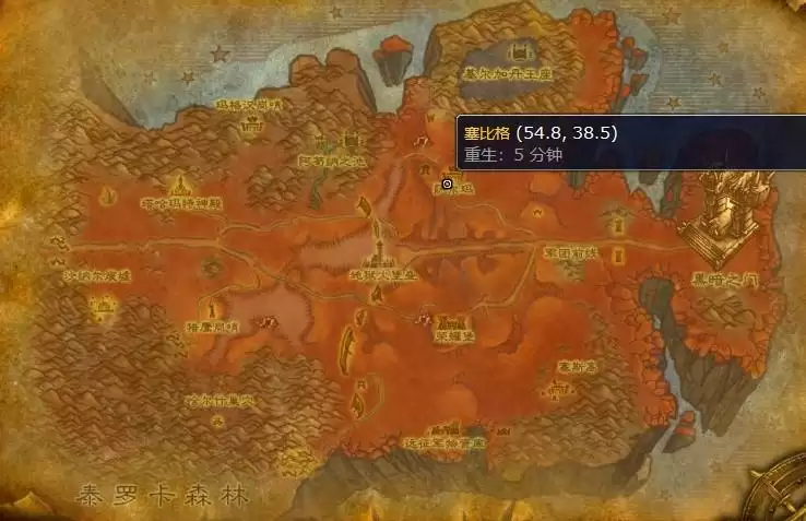 魔兽世界工程300后在哪里学