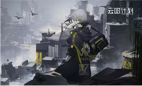 《云图计划》队伍配置推荐