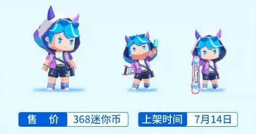 迷你世界清夏激活码一览 最新清夏激活码永不过期图片1