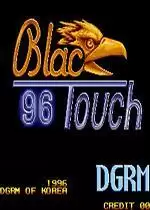 黑色接触96