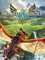 怪物猎人物语