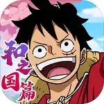 航海王启航版本