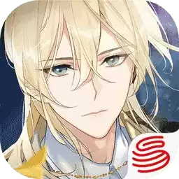 时空中的绘旅人