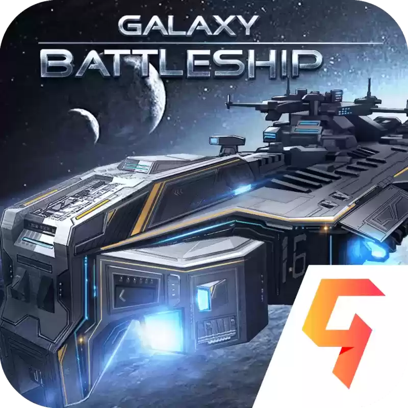 星际舰队之银河战舰