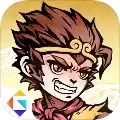 墨斗内破解版