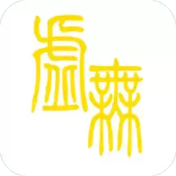 文明时代2虚无