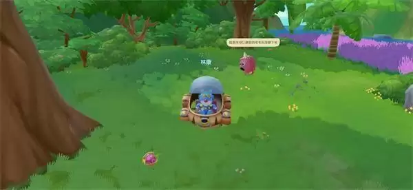 摩尔庄园毛毛头在哪里？寻找毛毛头位置坐标大全图片1