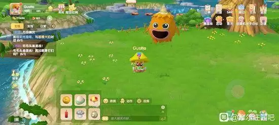 摩尔庄园水球怎么投掷?投掷水球方法技巧分享图片1