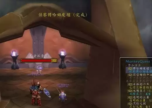 博哈姆废墟在哪