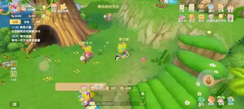 《摩尔庄园》手游黑森林活动