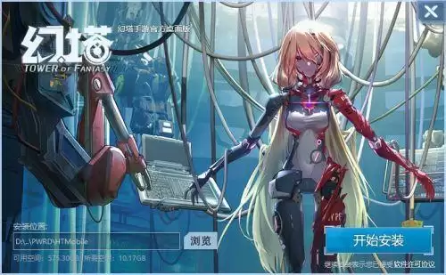 幻塔桌面版如何下载 幻塔桌面版下载/登陆方法