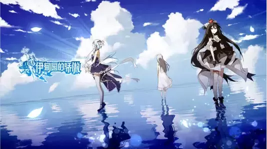 《伊甸园的骄傲》日常讨伐玩法介绍