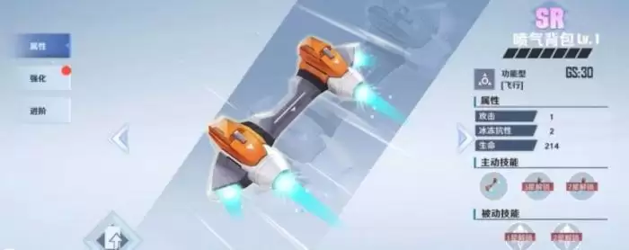 《幻塔》玩法攻略介绍 《幻塔》玩法攻略介绍