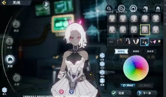 《幻塔》捏脸数据大全 《幻塔》捏脸数据大全