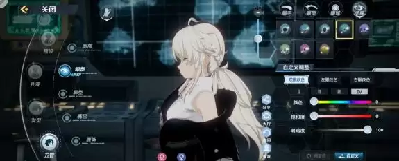 《幻塔》捏脸数据大全 《幻塔》捏脸数据大全