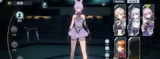 《幻塔》捏脸形象推荐 《幻塔》捏脸形象推荐