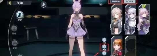 《幻塔》捏脸形象推荐 《幻塔》捏脸形象推荐