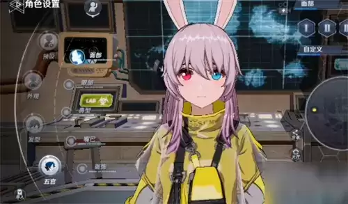 《幻塔》捏脸系统介绍 《幻塔》捏脸系统介绍