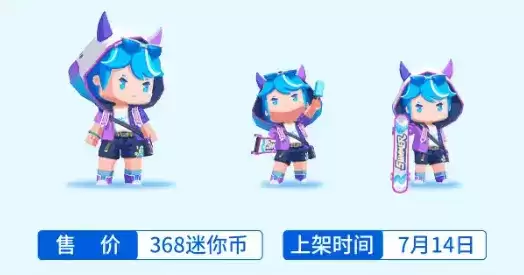 迷你世界春雨激活码汇总